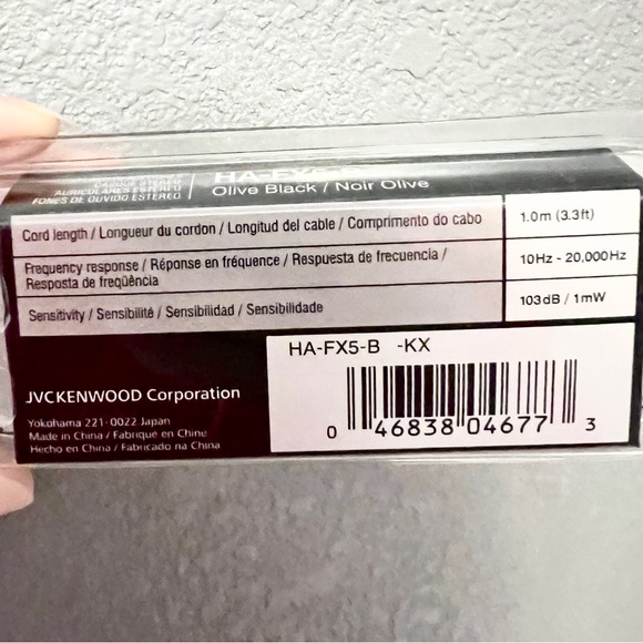 JVC Gumy Plus olive black noise isolation wired headphones HA-FX5-B - Picture 5 of 5